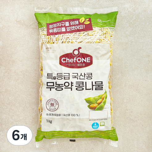 쉐프원 국내산 무농약 인증 콩나물, 1kg, 6개