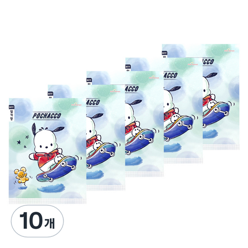 산리오 초등노트 좁은칸 일기장, 포차코, 10개