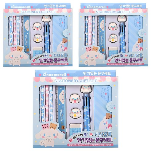 산리오캐릭터즈 인기있는 시나모롤 문구세트, 블루, 3세트