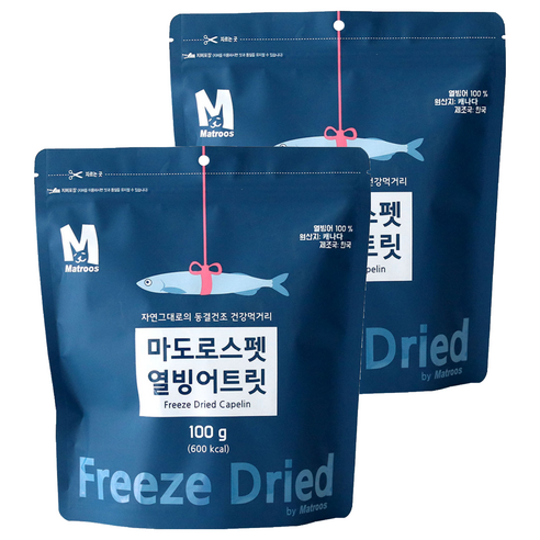 마도로스펫 반려동물 건조 트릿, 열빙어, 100g, 2개