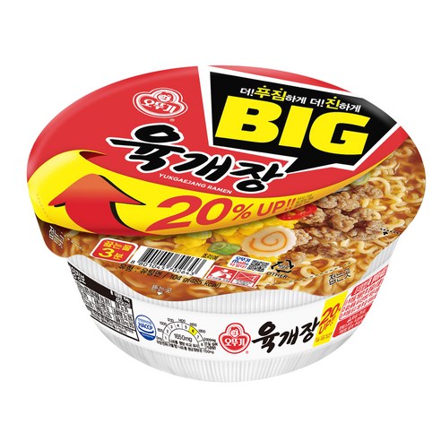 깊은 맛과 간편함의 조화, 오뚜기 육개장 컵라면