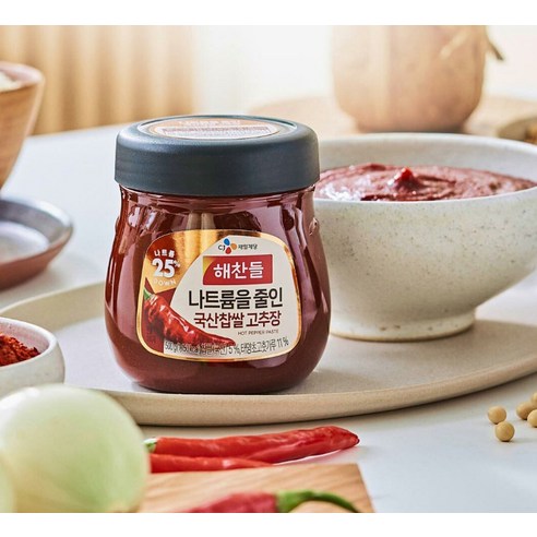 맛있게 건강하게! 해찬들 나트륨을 줄인 국산 찹쌀 고추장으로 매일 밥상을 죄책감 없이 즐기세요.