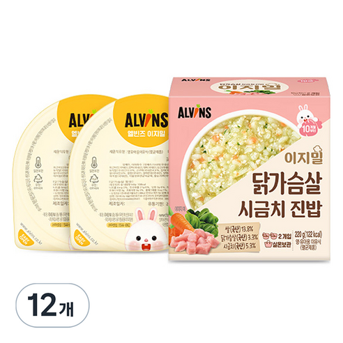 엘빈즈 이지밀 닭가슴살시금치진밥 실온이유식, 닭가슴살 시금치 진밥, 110g, 12개