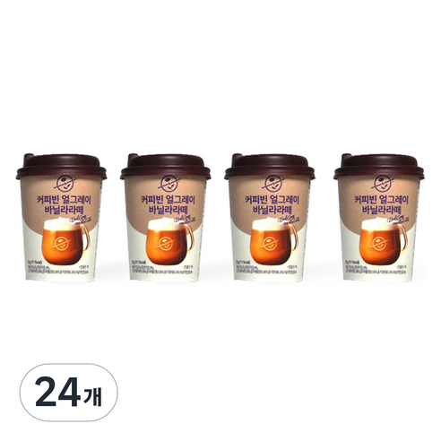 커피빈 얼그레이 바닐라라떼 원컵, 24개, 25g, 1개입