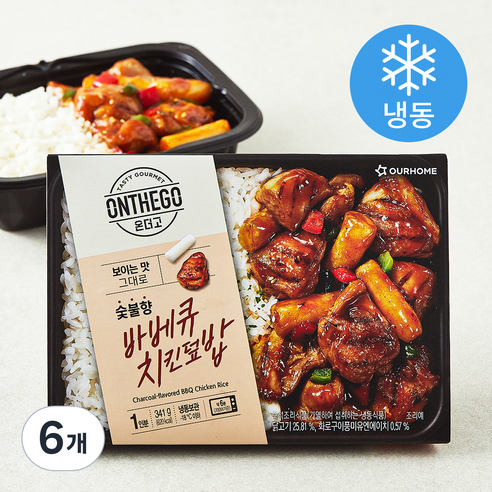 아워홈 온더고 숯불향 바베큐 치킨덮밥 (냉동), 341g, 6개