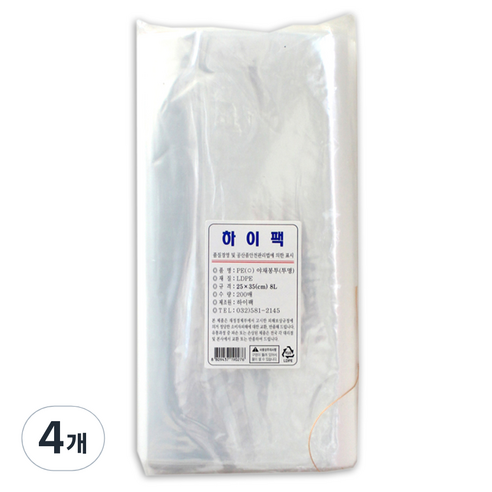 하이팩 PE야채봉투 200p, 8L, 4개