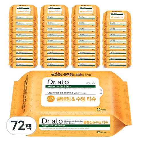 닥터아토 클렌징 & 수딩 티슈 휴대형 60gsm, 20매입, 72개