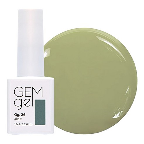 아이빛 네일아트 젬젤 컬러 젤, 26회연두, 10ml, 1개