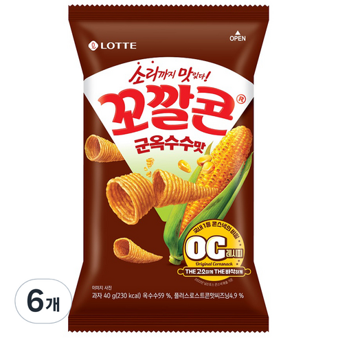 꼬깔콘 군옥수수맛, 40g, 6개