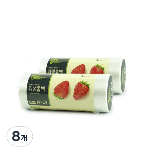 메이그린 위생롤백 17cm x 25cm 500매, 8개