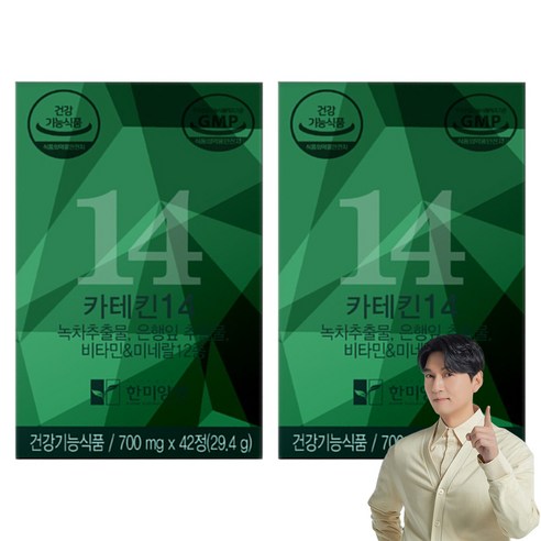 한미양행 카테킨14 29.4g, 42정, 2개