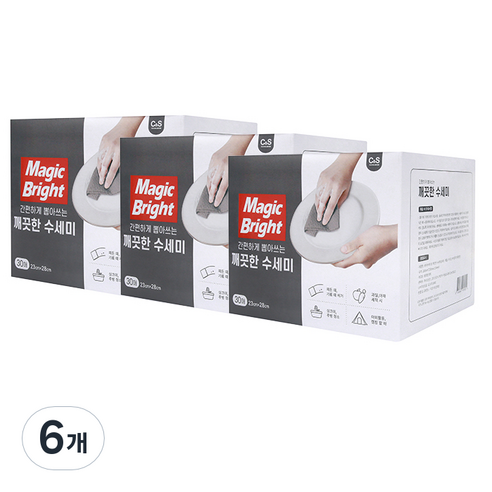 매직브라이트 간편하게 뽑아쓰는 깨끗한수세미 30p, 6개