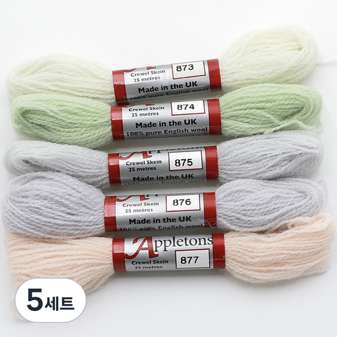 조이십자수 애플톤 울사 5종 세트, 5세트, 873, 874, 875, 876, 877