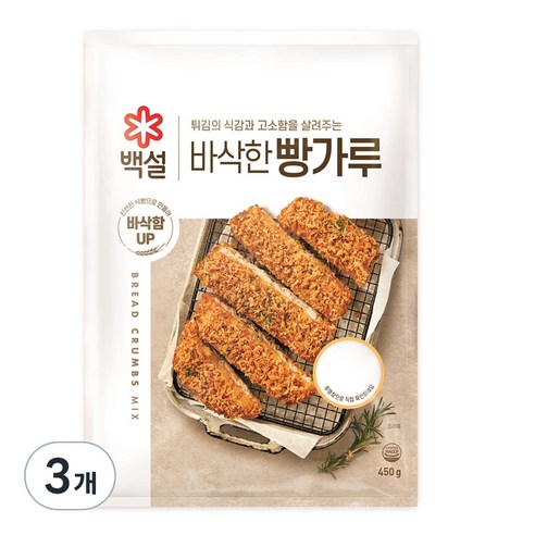 백설 빵가루, 450g, 3개