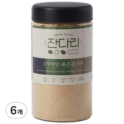 잔다리마을 3가지맛 볶은 콩가루, 220g, 6개
