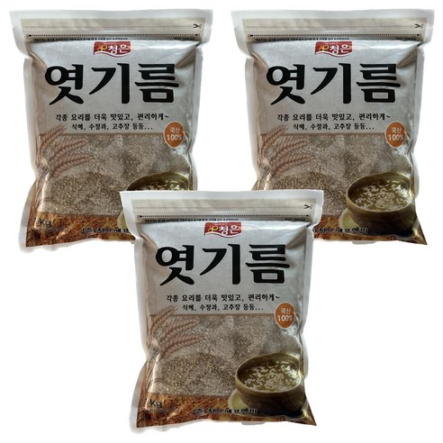청은에프엔비 국산 엿기름가루
