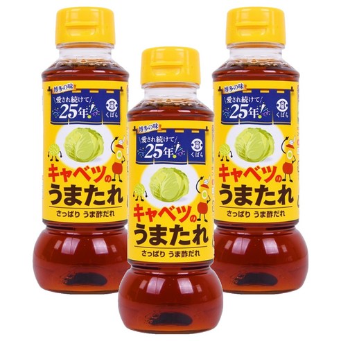 쿠바라 우마타레 양배추용 소스, 280g, 3개