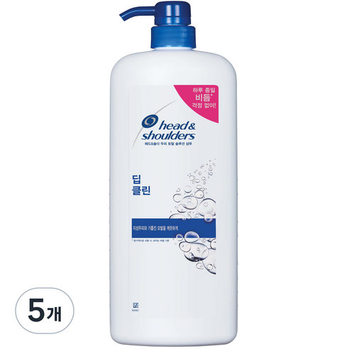헤드앤숄더 딥클린 샴푸, 1200ml, 5개