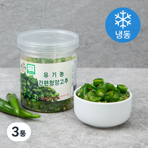 우리땅 유기농 인증 간편 청양고추 (냉동), 120g, 3통
