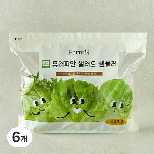 팜에이트 무농약 인증 유러피안 샐러드 샘플러, 300g, 6개