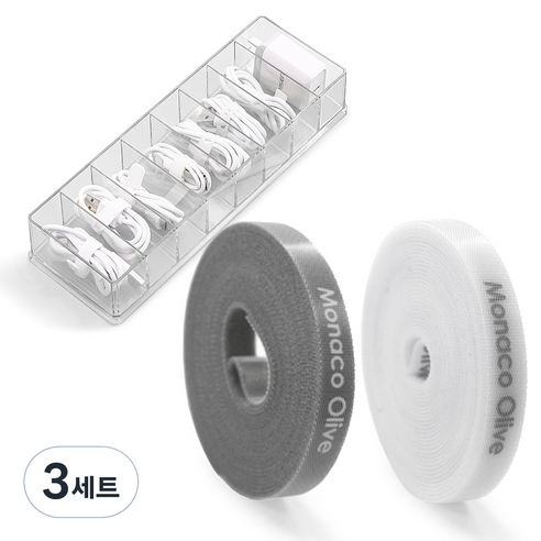 모나코올리브 벨크로 타이 2종 + 칸칸 케이블 정리 수납함, 화이트 + 그레이(타이) + 투명(수납함), 3세트