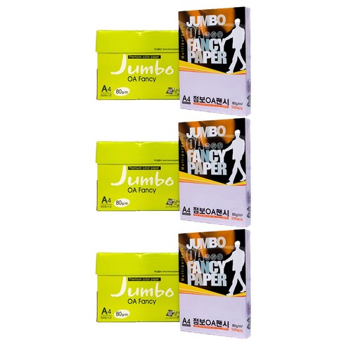 두성 OA팬시페이퍼점보 80g, P67-보라색, 1500매