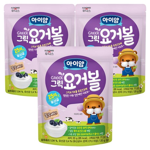 아이얌 그릭요거볼, 블루베리, 20g, 3개