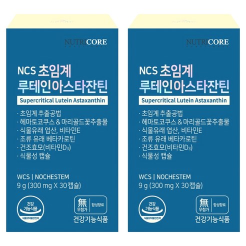 뉴트리코어 초임계 루테인아스타잔틴, 30정, 2개