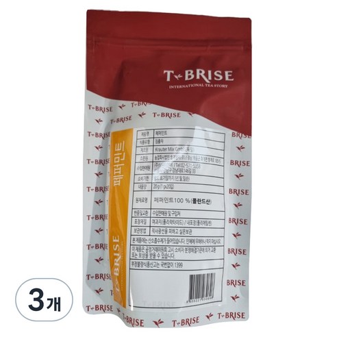 브리즈 허브차, 1g, 20개입, 3개, 페퍼민트