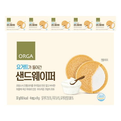 ORGA 요거트가 들어간 샌드웨이퍼, 요거트맛, 32g, 6개