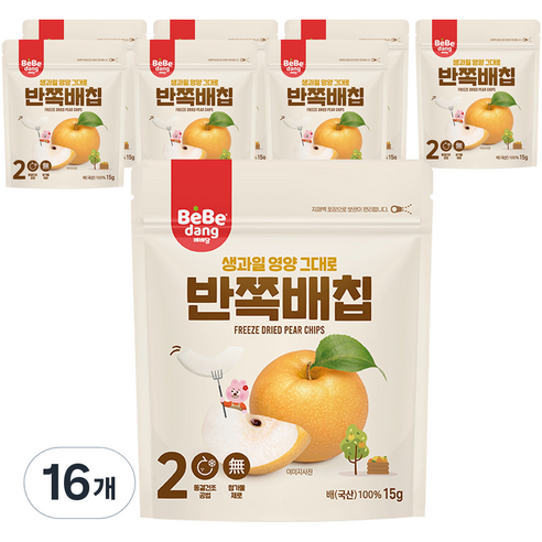 베베당 동결건조 과일칩 15g, 배, 16개