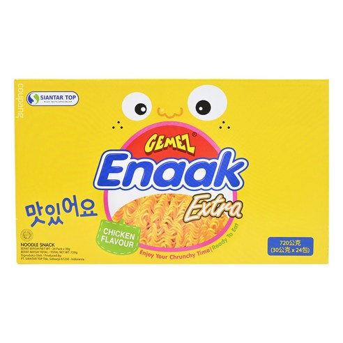 INTL:GEMEZ Enaak INTL:extra INTL:CHICKEN FLAVOUR INTL:noodle snack INTL:SIANTAR TOP 餅乾 零食 零嘴 點心 食品