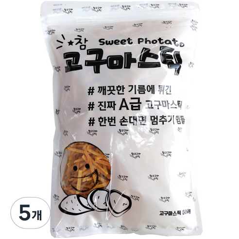 대삼민속식품 참고구마스틱, 500g, 5개