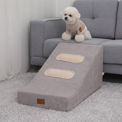 Red Puppy Premium Two-Tep Pet Step, Gray