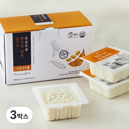 한둘 명인이 만든 손순두부 6개입, 840g, 3박스