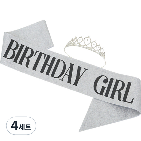 피앤비유니티 생일왕관 + 어깨배너 세트, 실버, 4세트