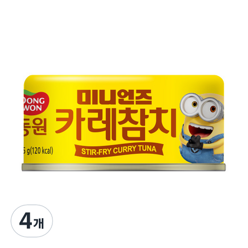 동원 미니언즈 카레참치, 135g, 4개