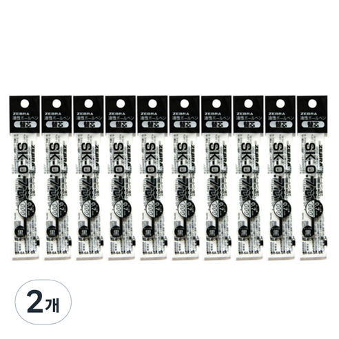 제브라 유성잉크 SK 리필심 0.7mm, 흑색, 20개