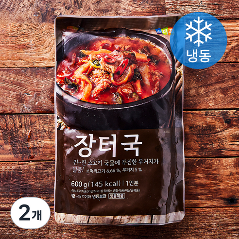 소디프 장터국 1인분 (냉동), 600g, 2개