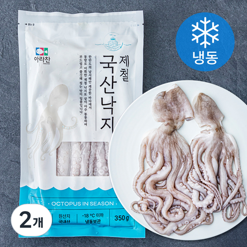 아라찬 제철 낙지 2입 (냉동), 350g, 2개