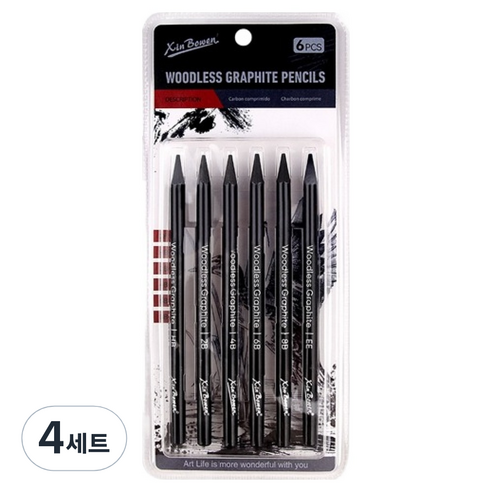 ABM 블랙드로잉 목탄펜슬 6종 세트, 블랙, 4세트