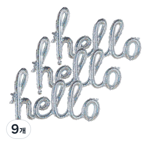 와우파티코리아 hello 은박풍선, 실버홀로그램, 9개