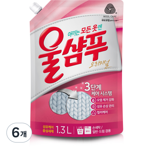 울샴푸 오리지날 울세제 리필, 1.3L, 6개