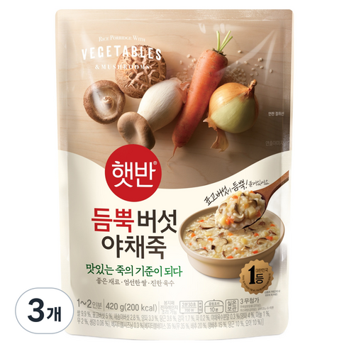 햇반 듬뿍 버섯야채죽, 420g, 3개