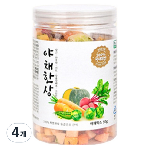 올치 반려동물 동결건조 큐브 트릿, 야채믹스, 50g, 4개
