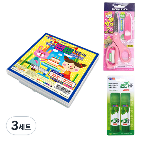 종이나라 5000 단면 색종이 케이스 + 고쿠요 SAXA 플라이 캡 가위 핑크 + 나라풀 15g x 2p 세트, 3세트, 10색