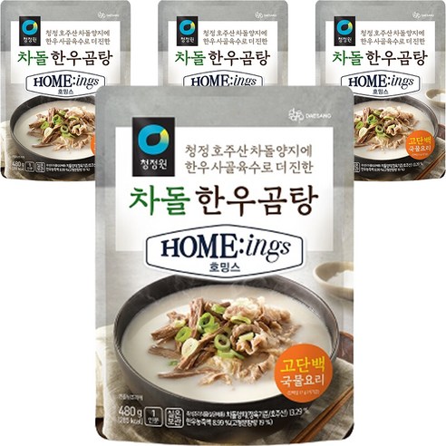 대상 청정원 호밍스 차돌한우곰탕, 4개, 480g