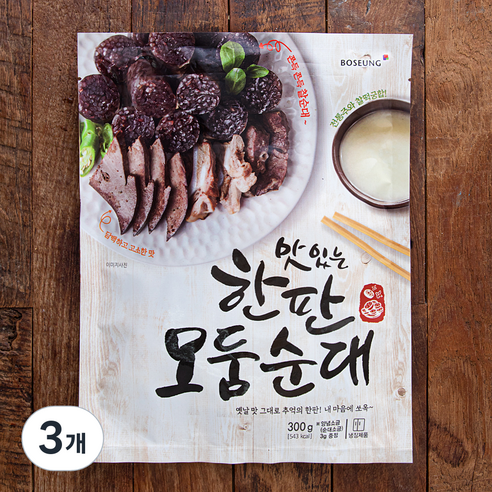 보승 한판모둠순대, 300g, 3개