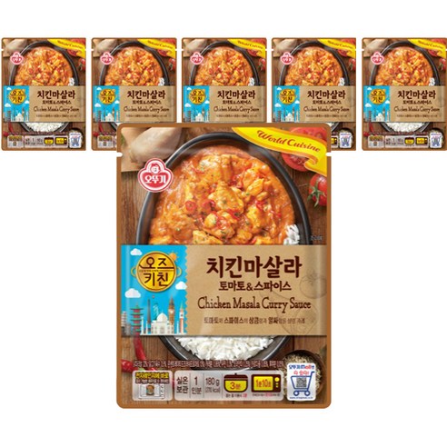 오뚜기 오즈키친 치킨마살라, 4개, 180g 간편요리