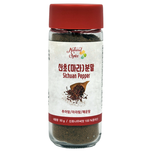 미식가를 사로잡는 매혹적인 향, 내츄럴스파이스 산초 마라분말 탐험기 산초가루